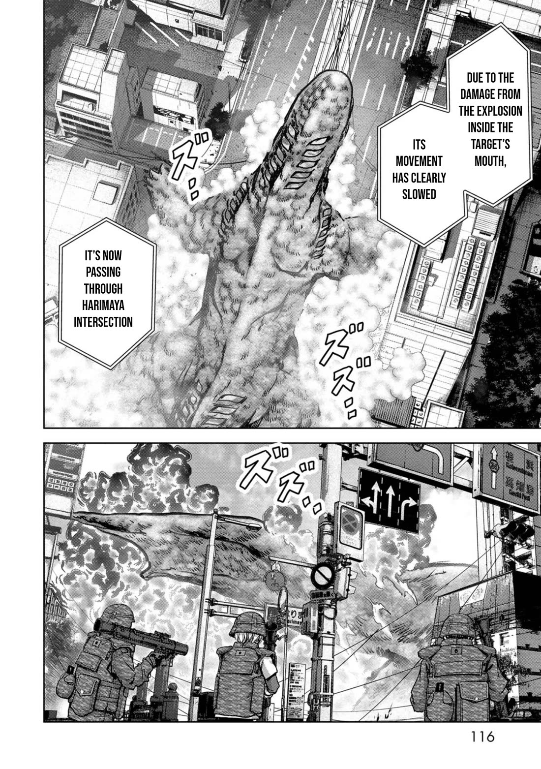 Task Force for Paranormal Disaster Management Chapter 35 - Page 51