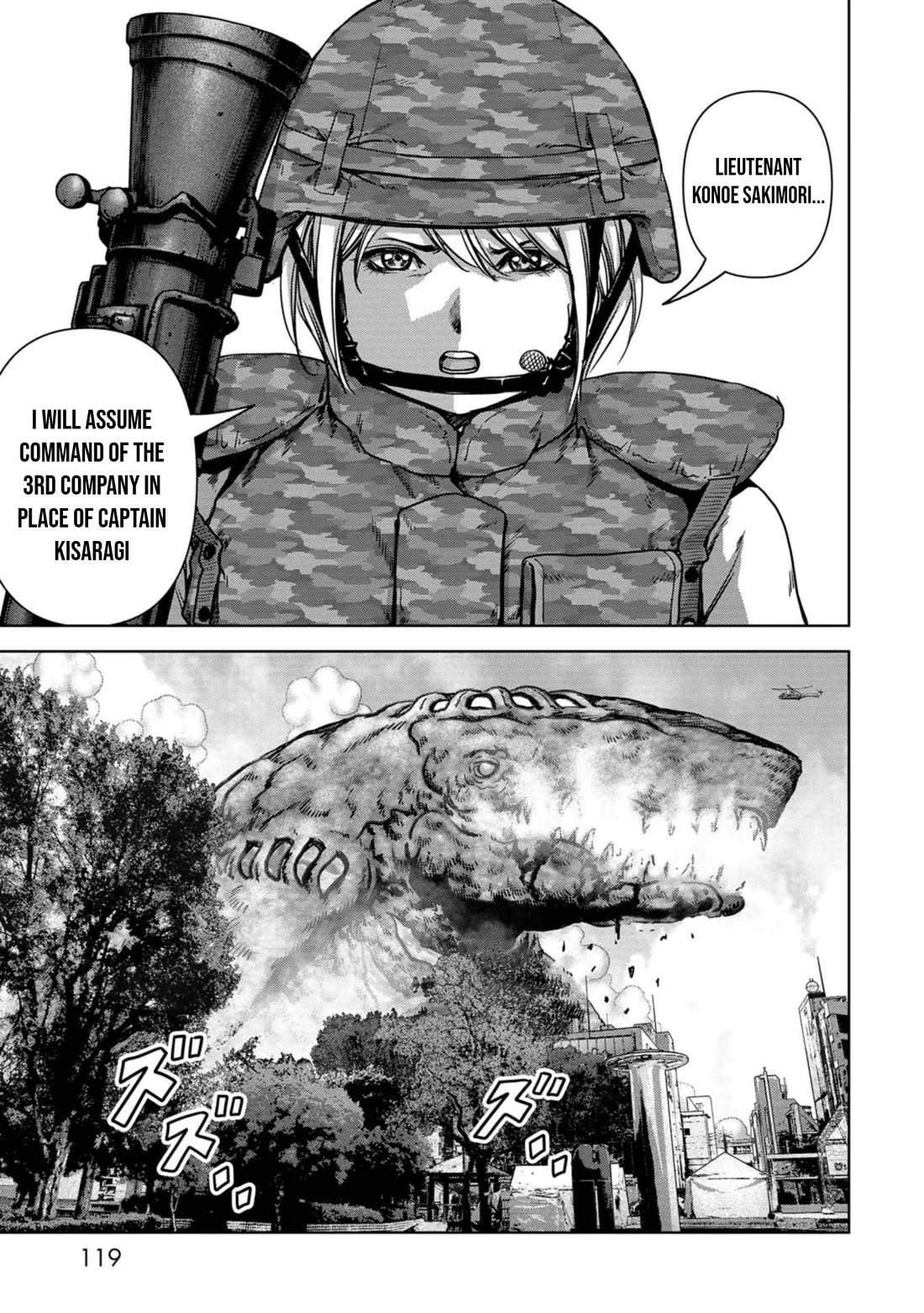 Task Force for Paranormal Disaster Management Chapter 35 - Page 54