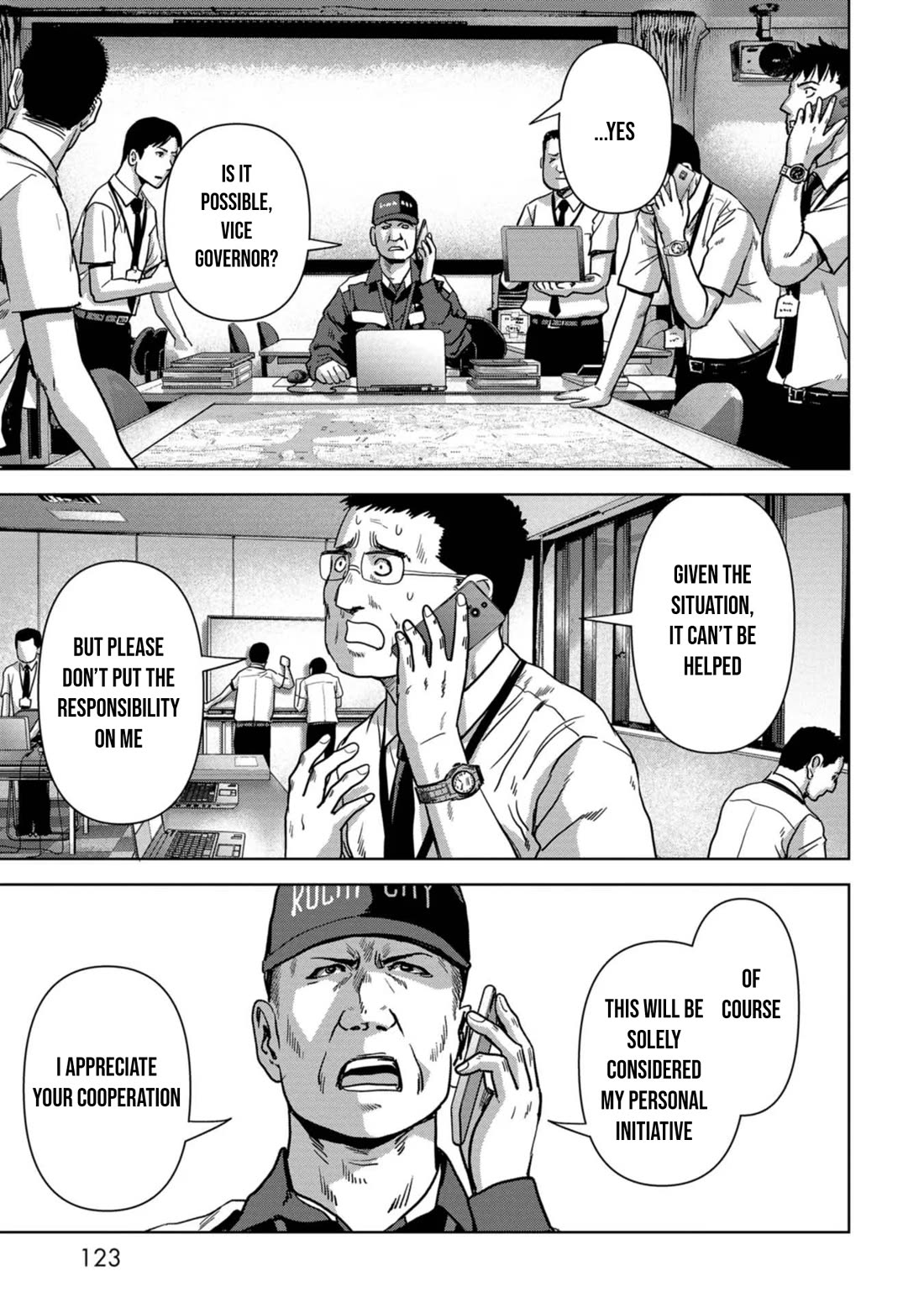 Task Force for Paranormal Disaster Management Chapter 35 - Page 58