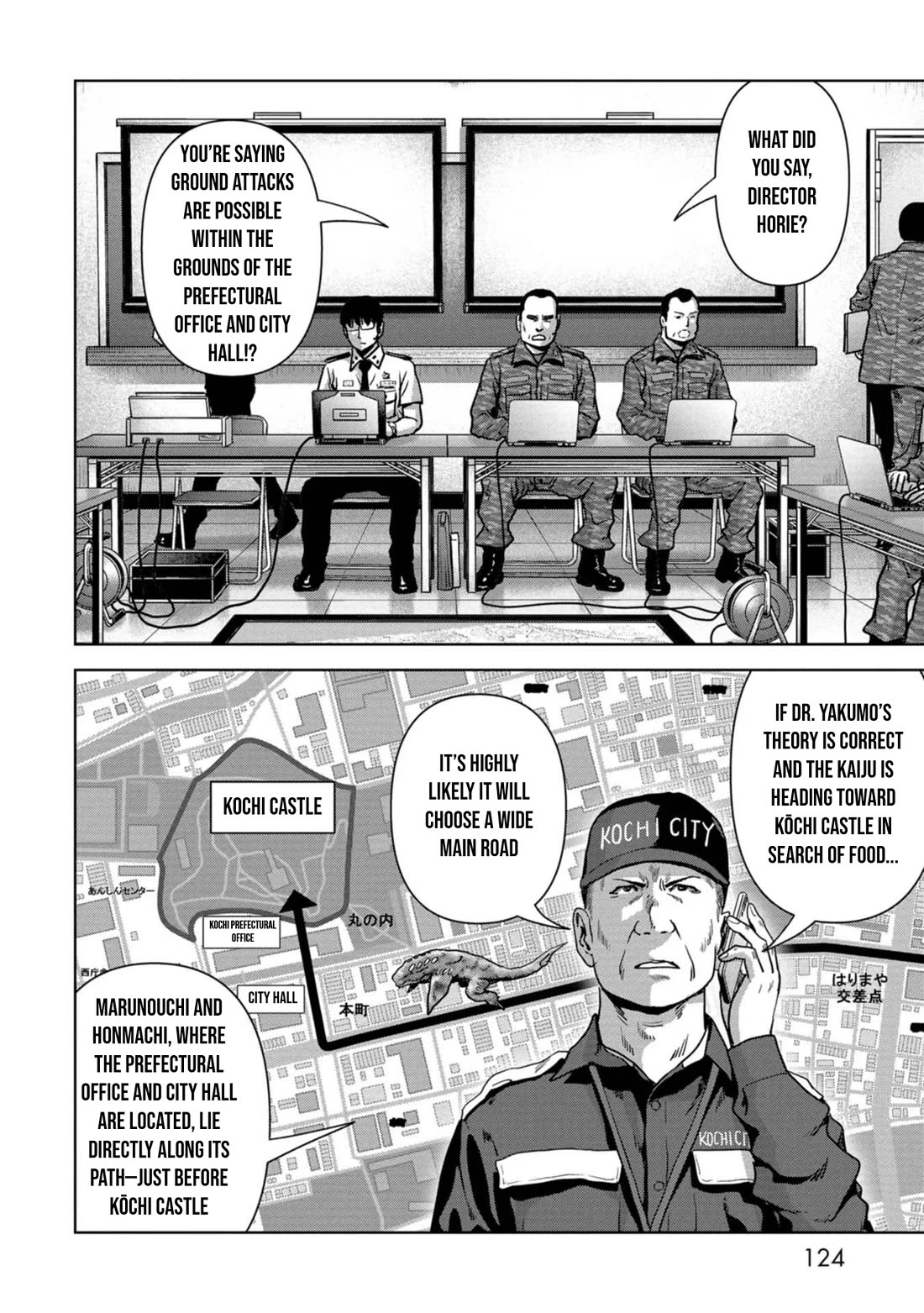Task Force for Paranormal Disaster Management Chapter 35 - Page 59