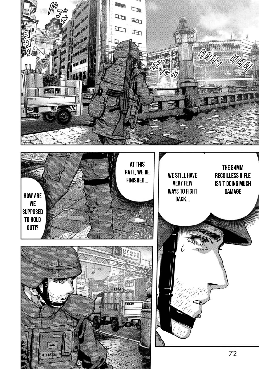 Task Force for Paranormal Disaster Management Chapter 35 - Page 7