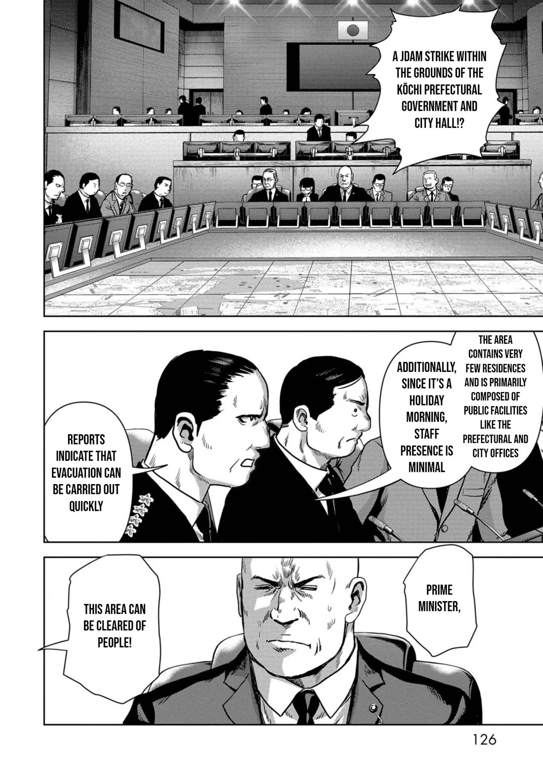 Task Force for Paranormal Disaster Management Chapter 35 - Page 61