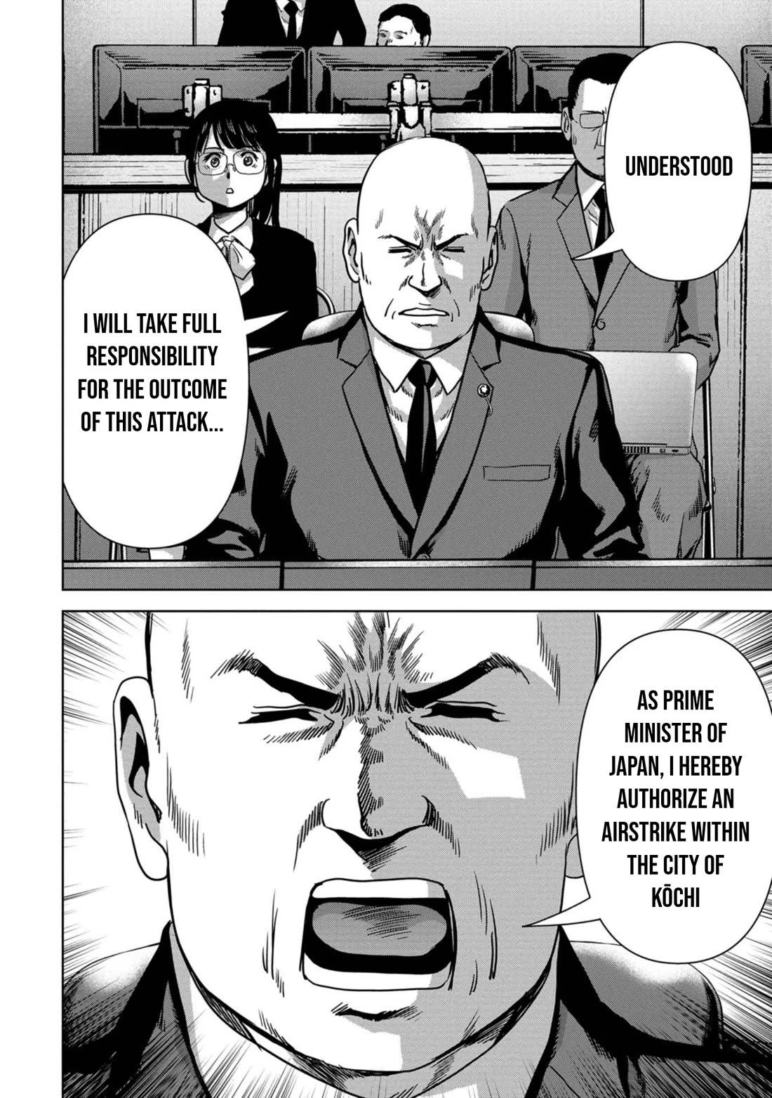 Task Force for Paranormal Disaster Management Chapter 35 - Page 63