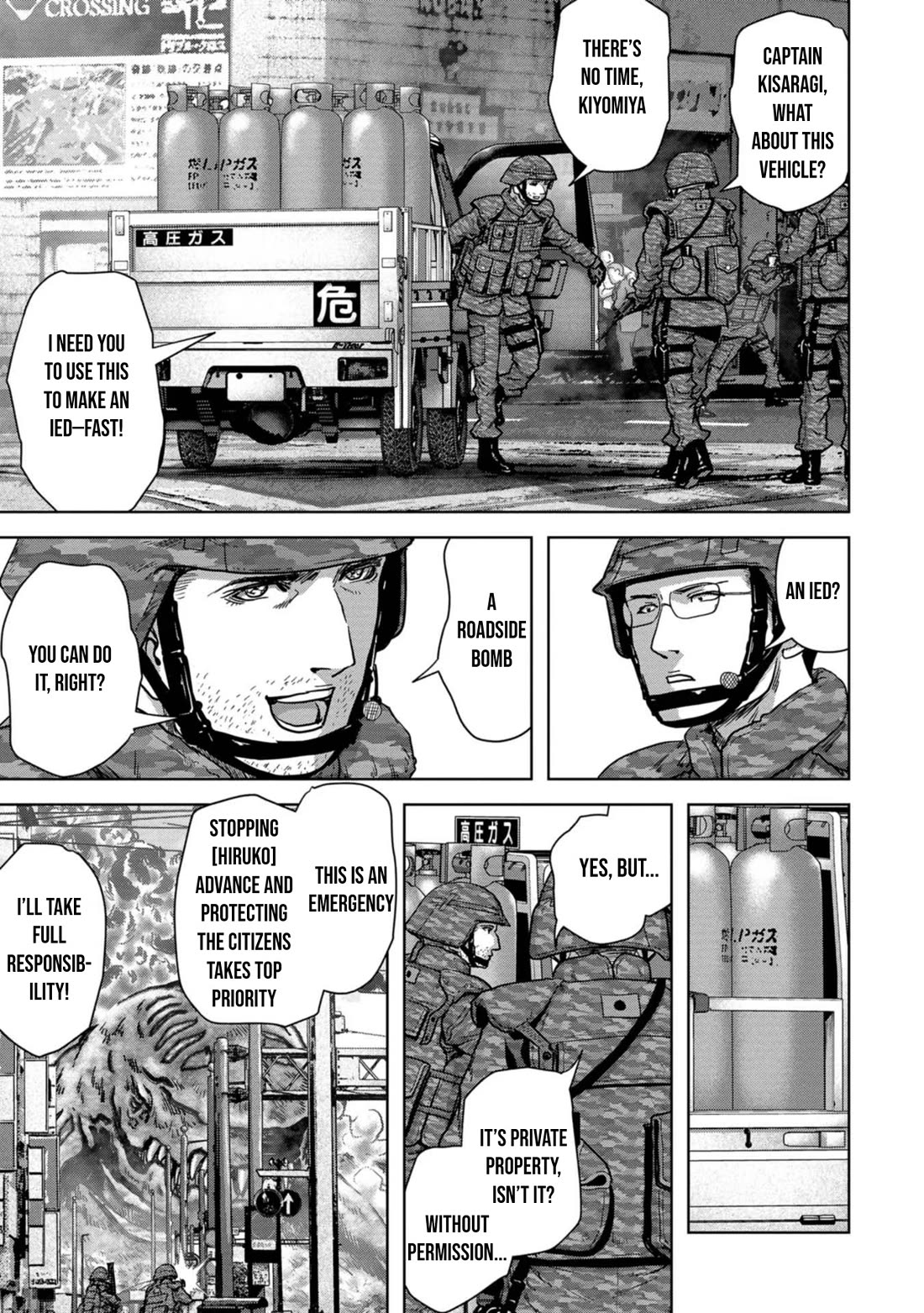 Task Force for Paranormal Disaster Management Chapter 35 - Page 10