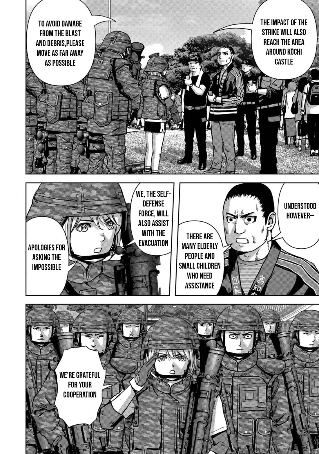 Task Force for Paranormal Disaster Management Chapter 36 - Page 17