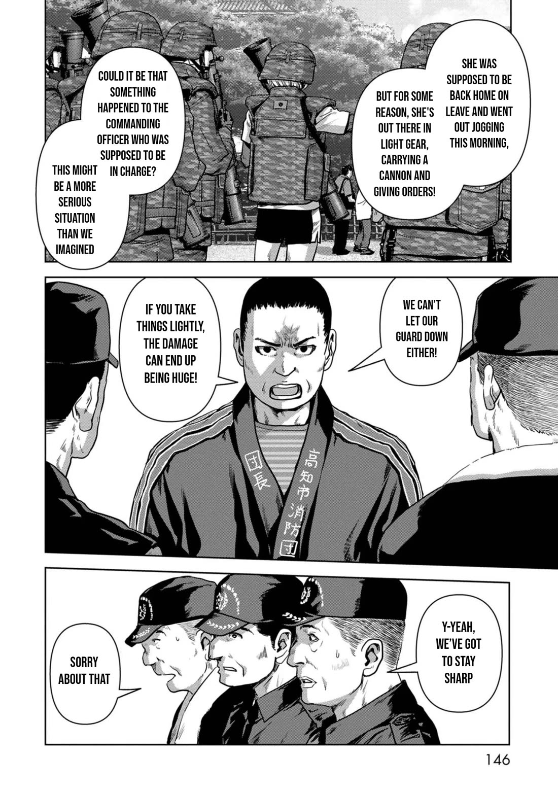 Task Force for Paranormal Disaster Management Chapter 36 - Page 19