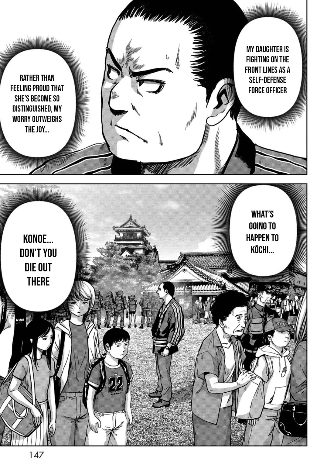 Task Force for Paranormal Disaster Management Chapter 36 - Page 20