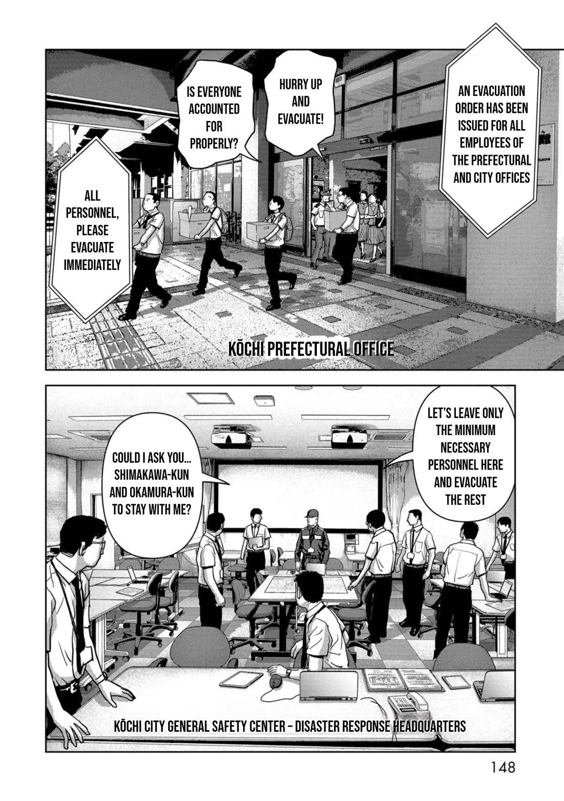 Task Force for Paranormal Disaster Management Chapter 36 - Page 21
