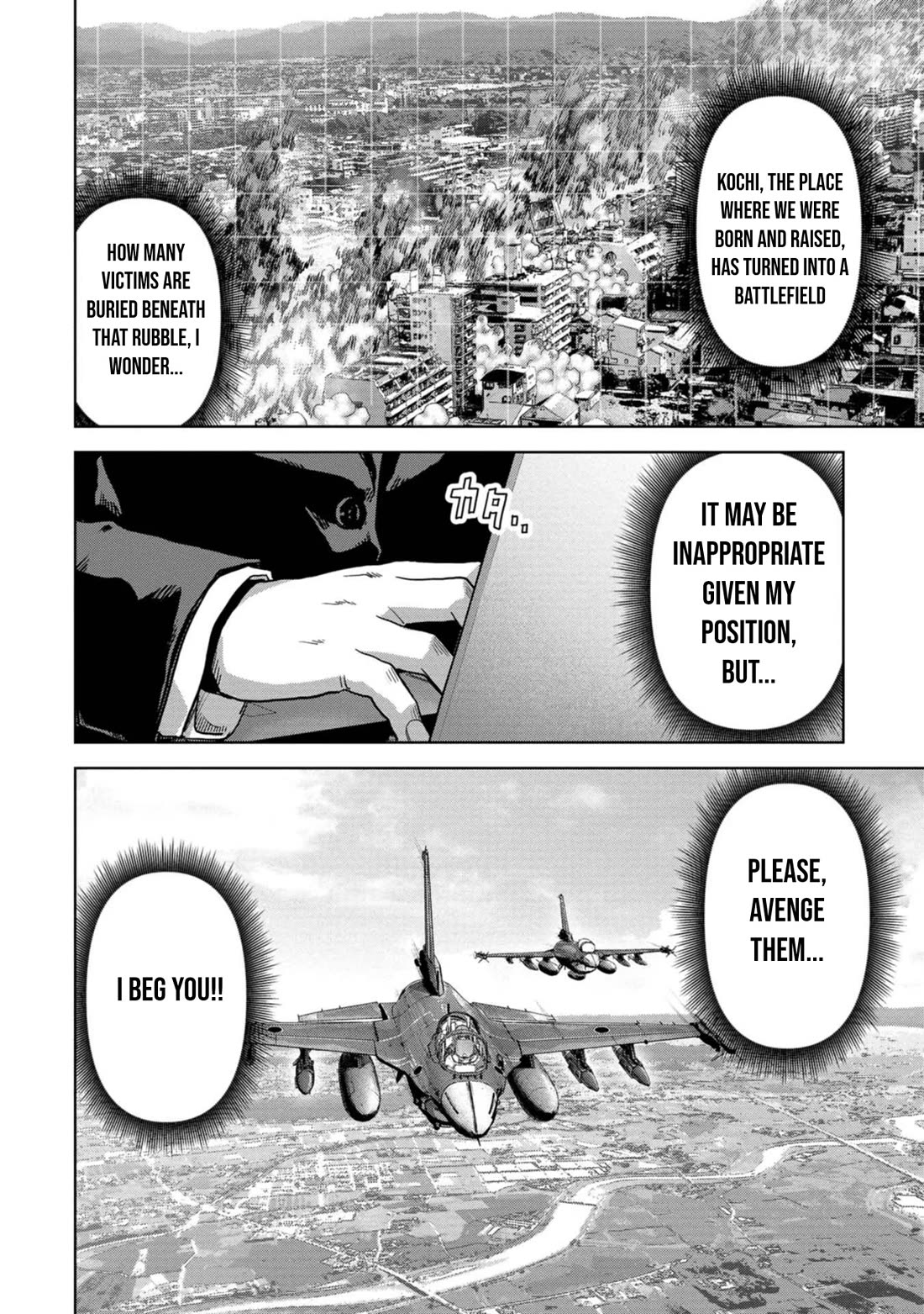 Task Force for Paranormal Disaster Management Chapter 36 - Page 27