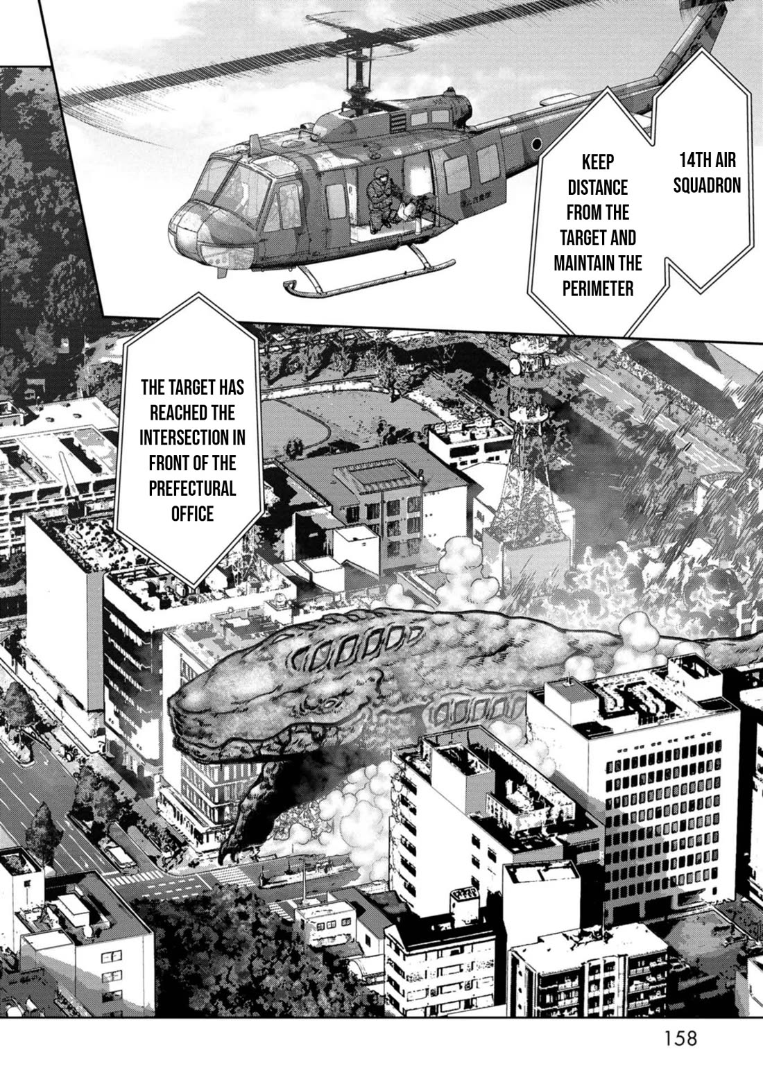 Task Force for Paranormal Disaster Management Chapter 36 - Page 31