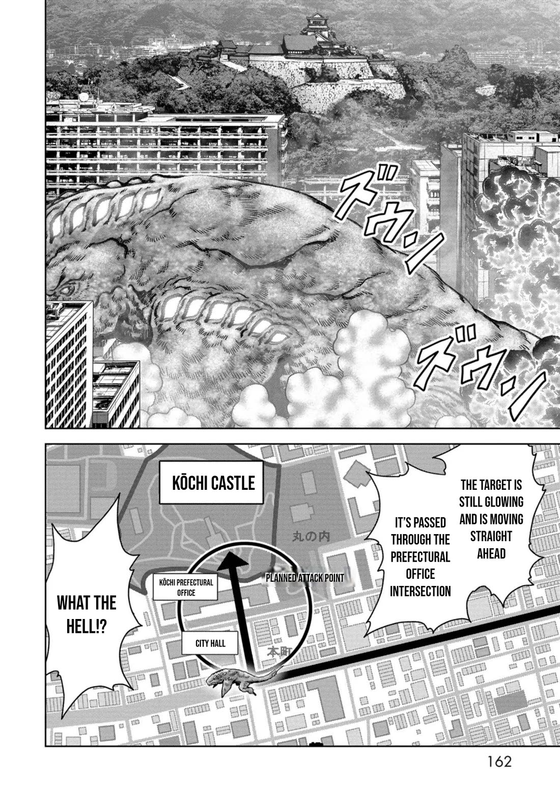 Task Force for Paranormal Disaster Management Chapter 36 - Page 35