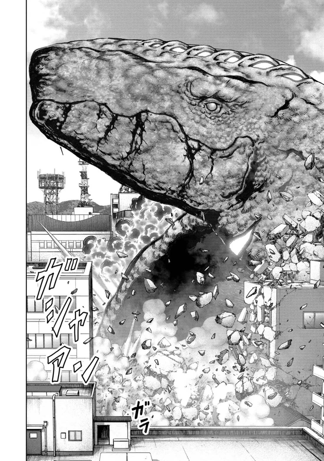 Task Force for Paranormal Disaster Management Chapter 36 - Page 39