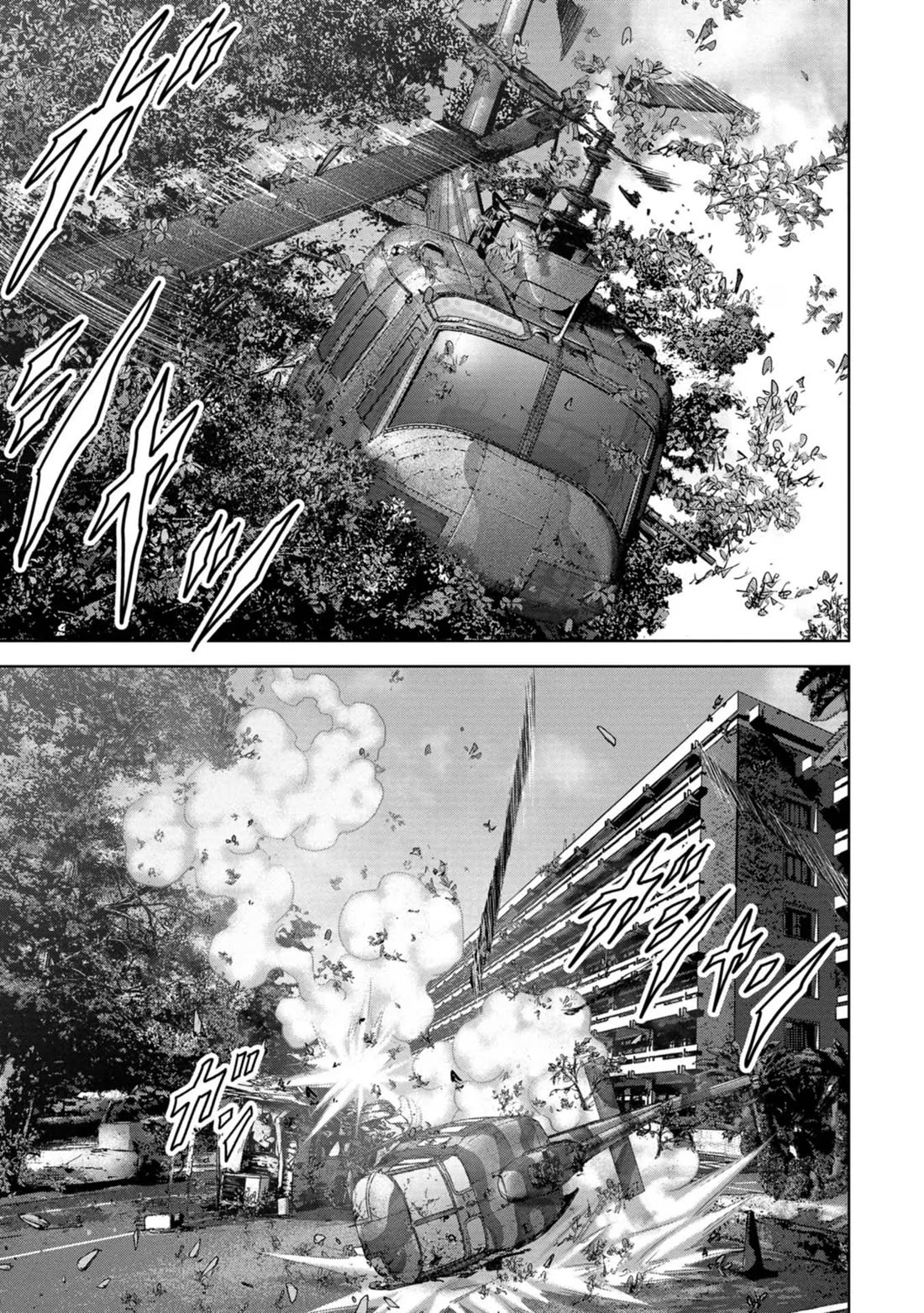 Task Force for Paranormal Disaster Management Chapter 36 - Page 46