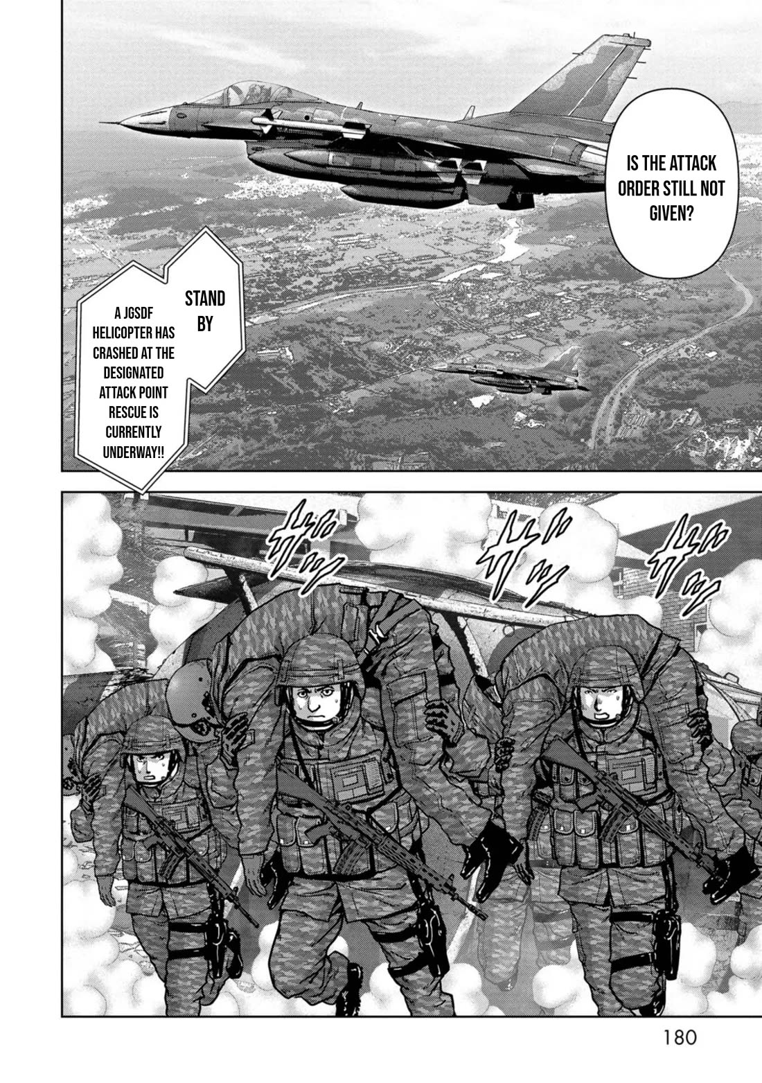 Task Force for Paranormal Disaster Management Chapter 36 - Page 53