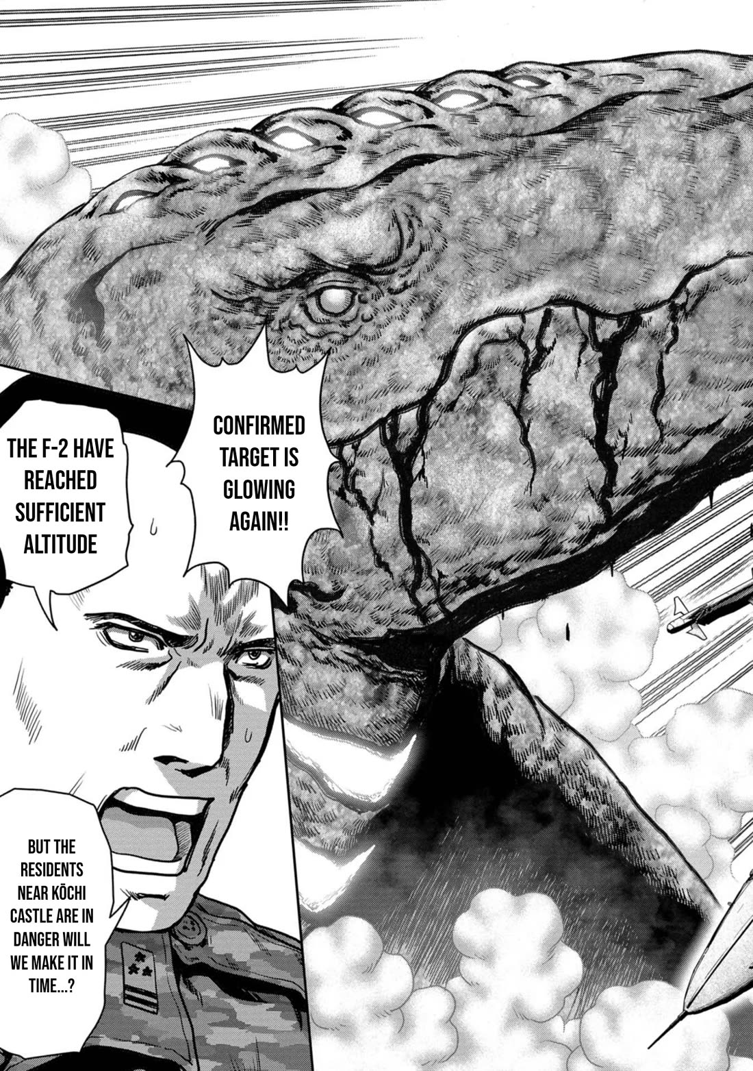 Task Force for Paranormal Disaster Management Chapter 36 - Page 56