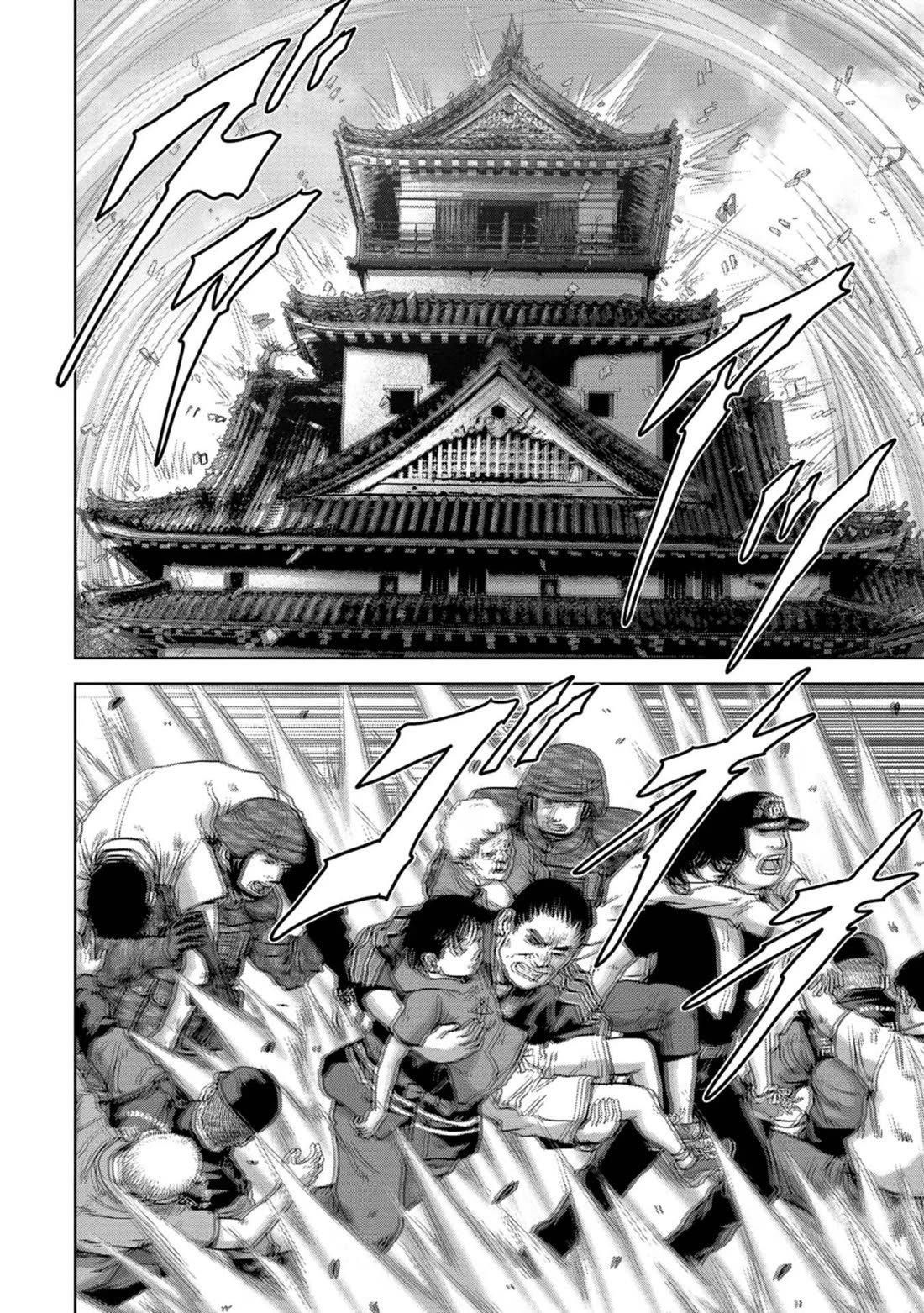 Task Force for Paranormal Disaster Management Chapter 36 - Page 59