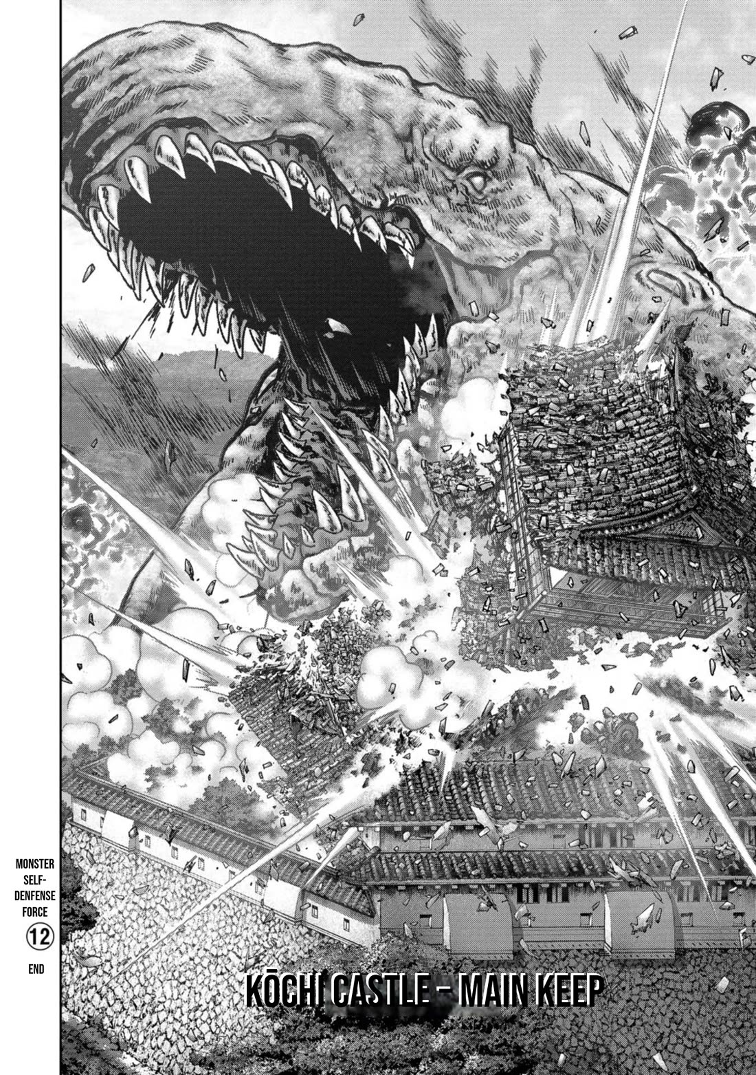 Task Force for Paranormal Disaster Management Chapter 36 - Page 71