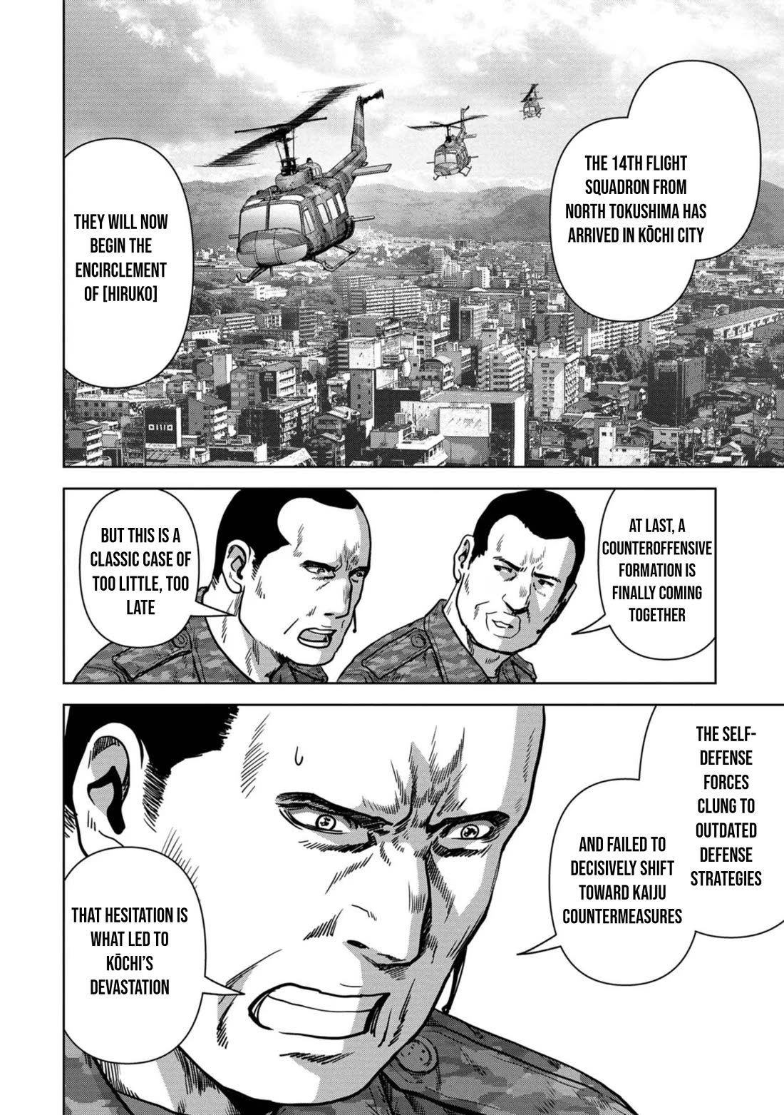 Task Force for Paranormal Disaster Management Chapter 36 - Page 9