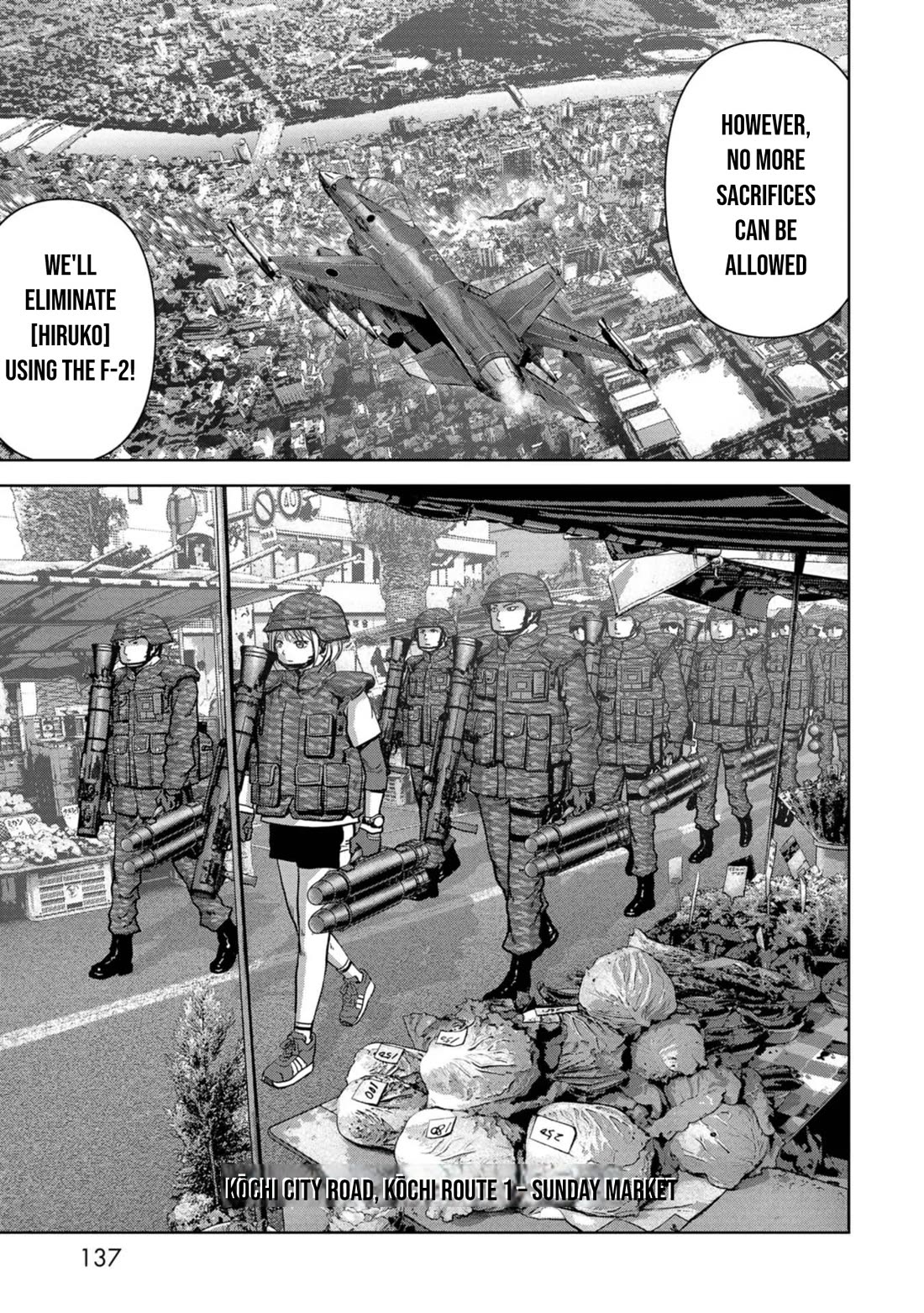 Task Force for Paranormal Disaster Management Chapter 36 - Page 10
