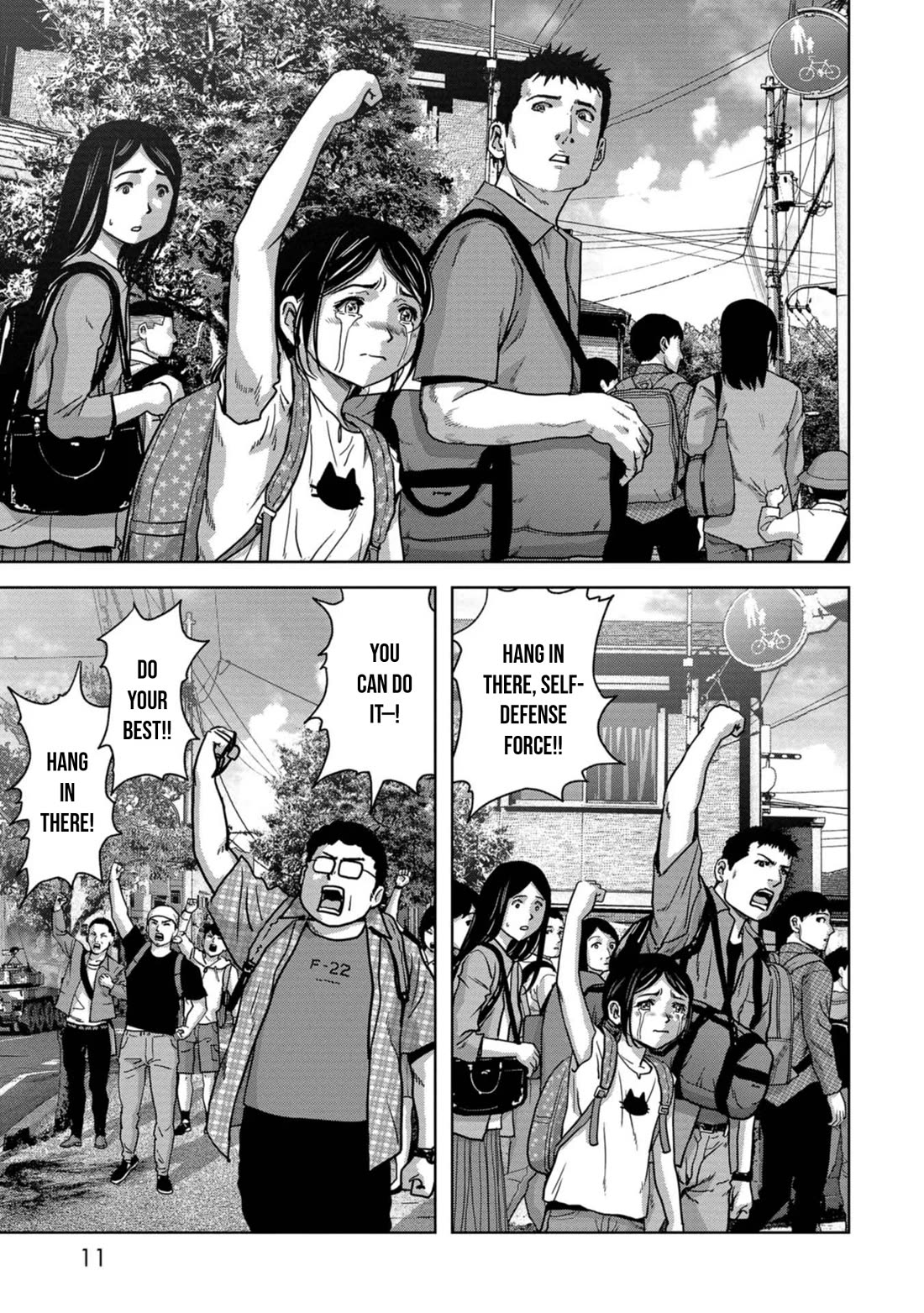 Task Force for Paranormal Disaster Management Chapter 37 - Page 12