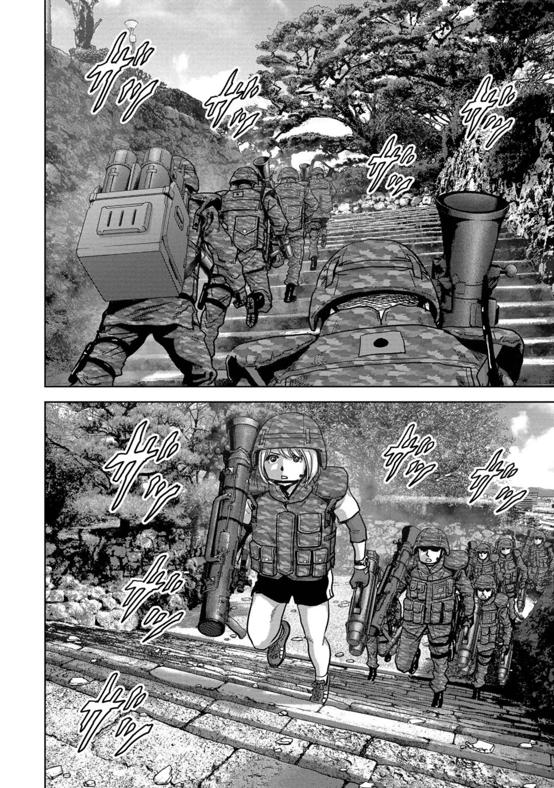 Task Force for Paranormal Disaster Management Chapter 37 - Page 16