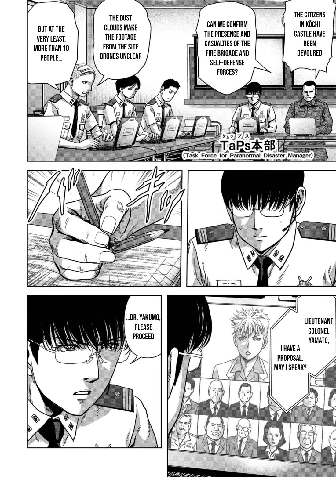 Task Force for Paranormal Disaster Management Chapter 37 - Page 26