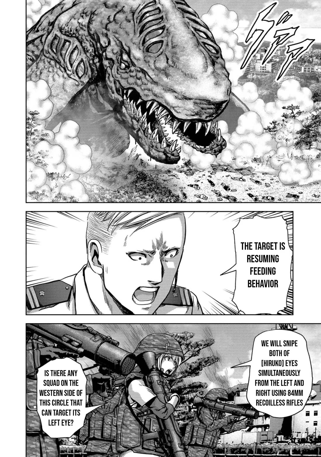 Task Force for Paranormal Disaster Management Chapter 37 - Page 30