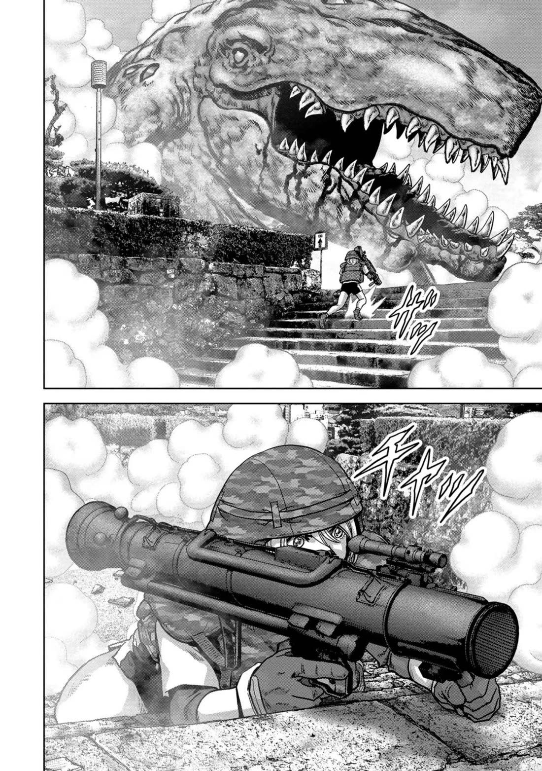 Task Force for Paranormal Disaster Management Chapter 37 - Page 32