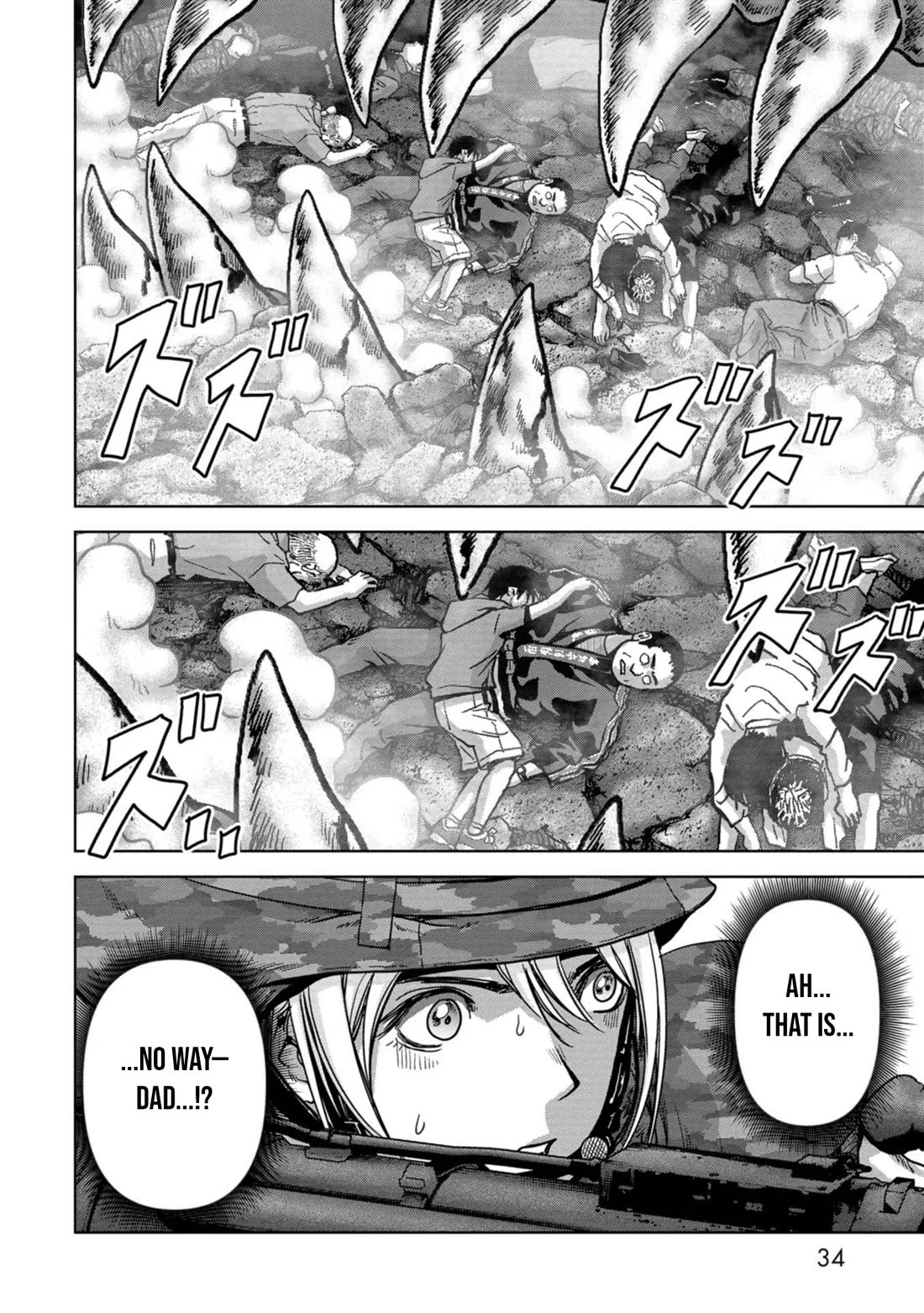 Task Force for Paranormal Disaster Management Chapter 37 - Page 34