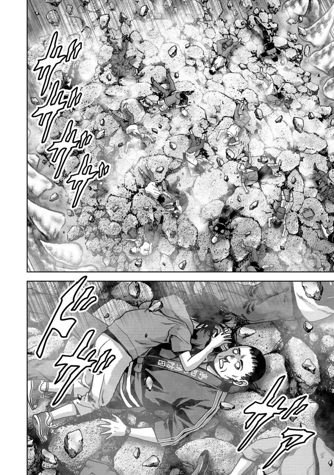 Task Force for Paranormal Disaster Management Chapter 37 - Page 43