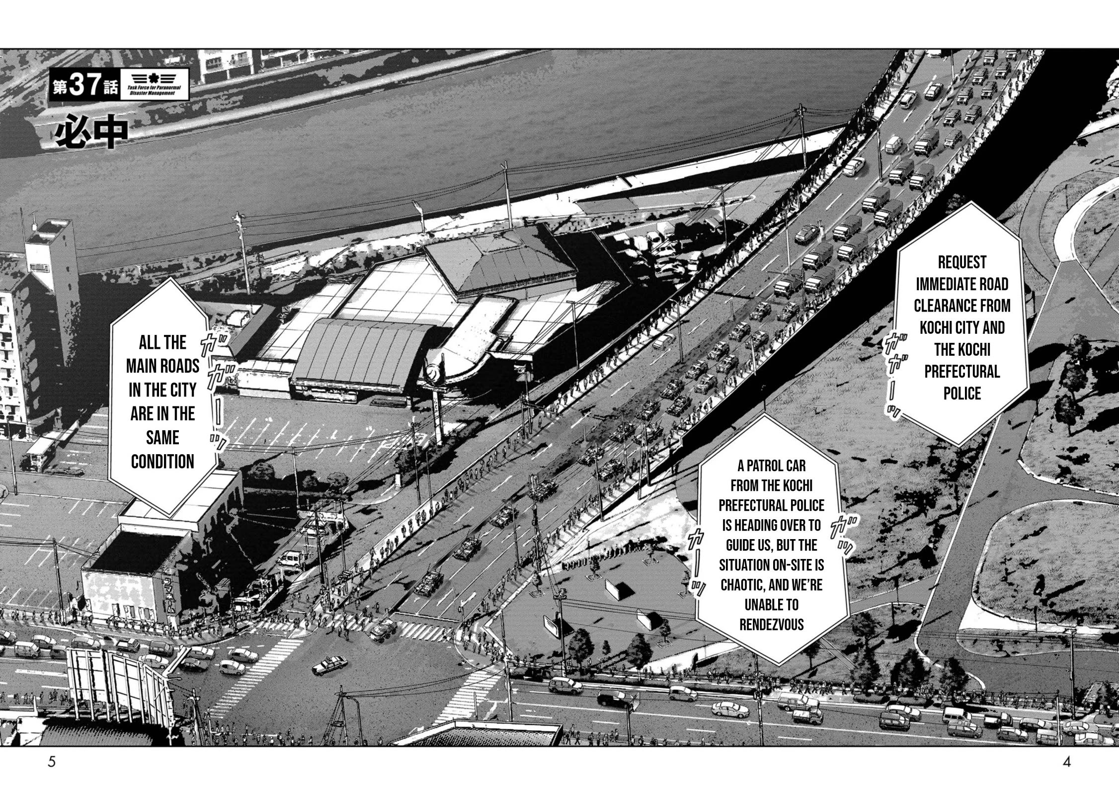 Task Force for Paranormal Disaster Management Chapter 37 - Page 6