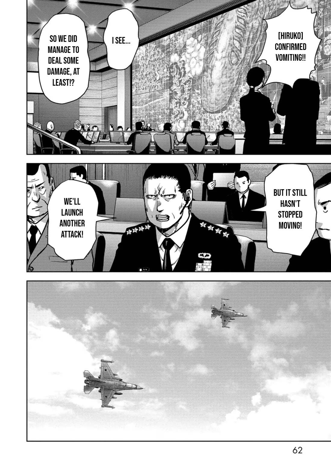 Task Force for Paranormal Disaster Management Chapter 38 - Page 11