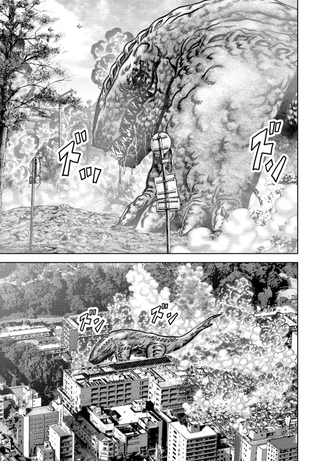 Task Force for Paranormal Disaster Management Chapter 38 - Page 12