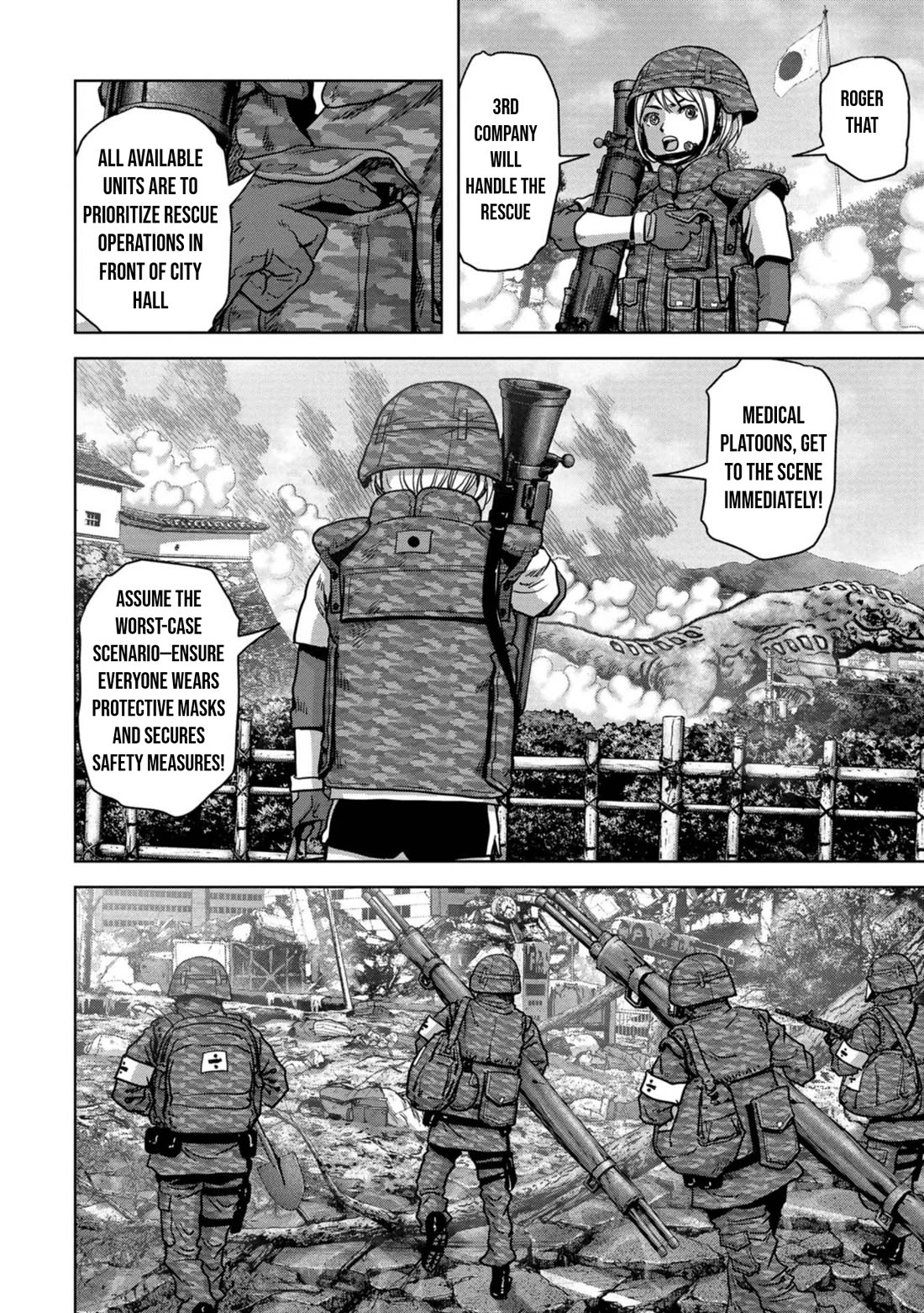 Task Force for Paranormal Disaster Management Chapter 38 - Page 15