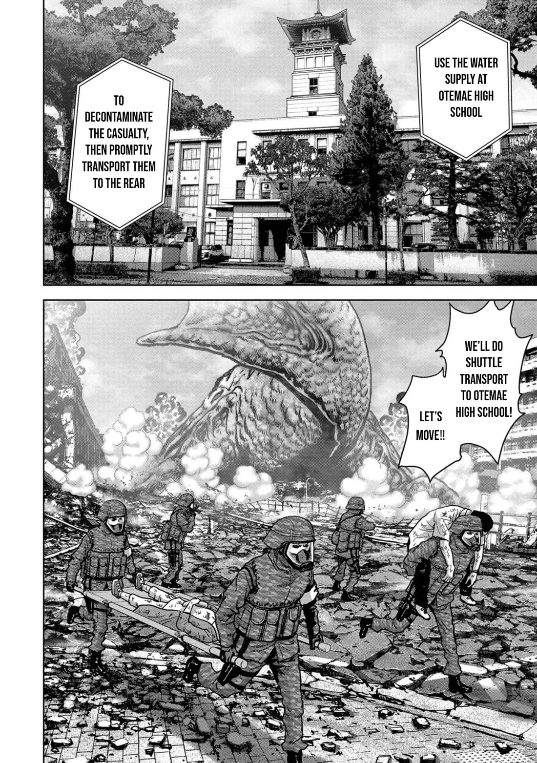 Task Force for Paranormal Disaster Management Chapter 38 - Page 17