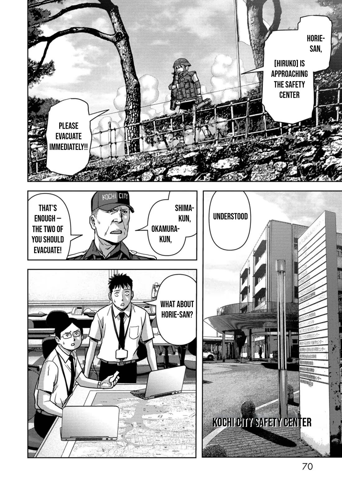 Task Force for Paranormal Disaster Management Chapter 38 - Page 19