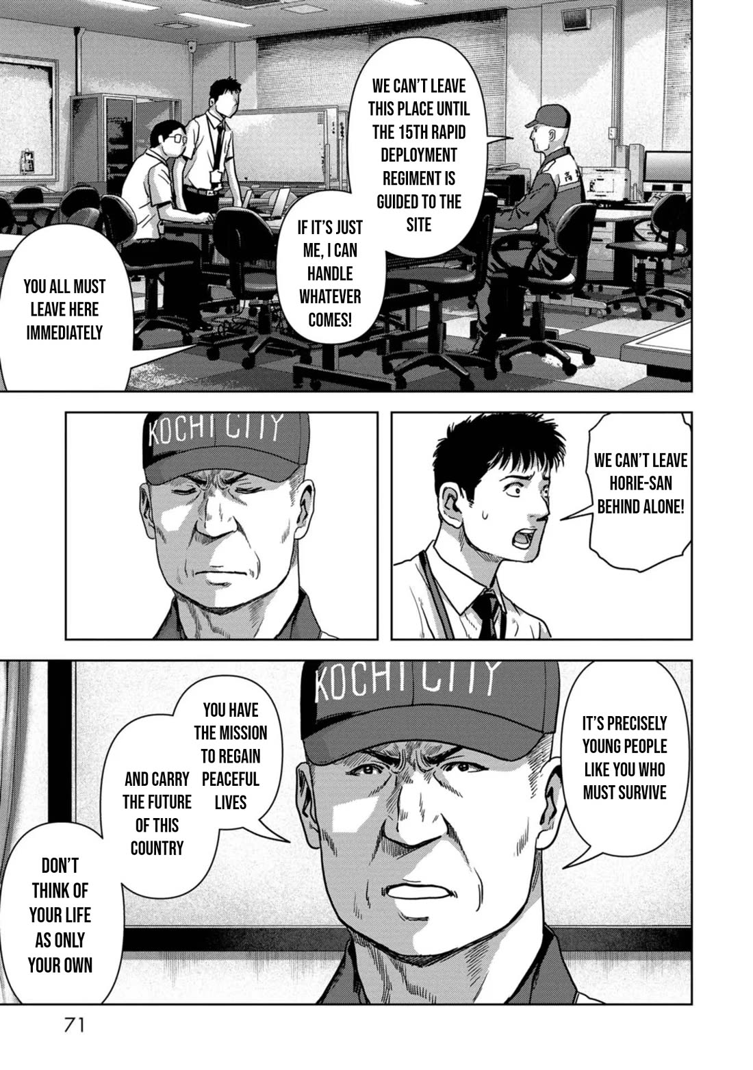 Task Force for Paranormal Disaster Management Chapter 38 - Page 20