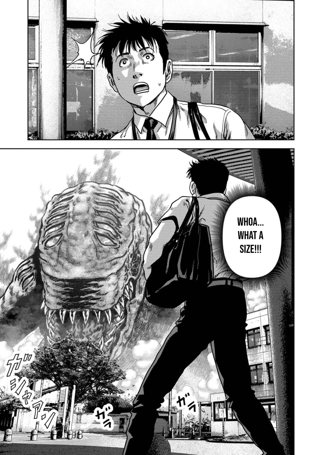 Task Force for Paranormal Disaster Management Chapter 38 - Page 22