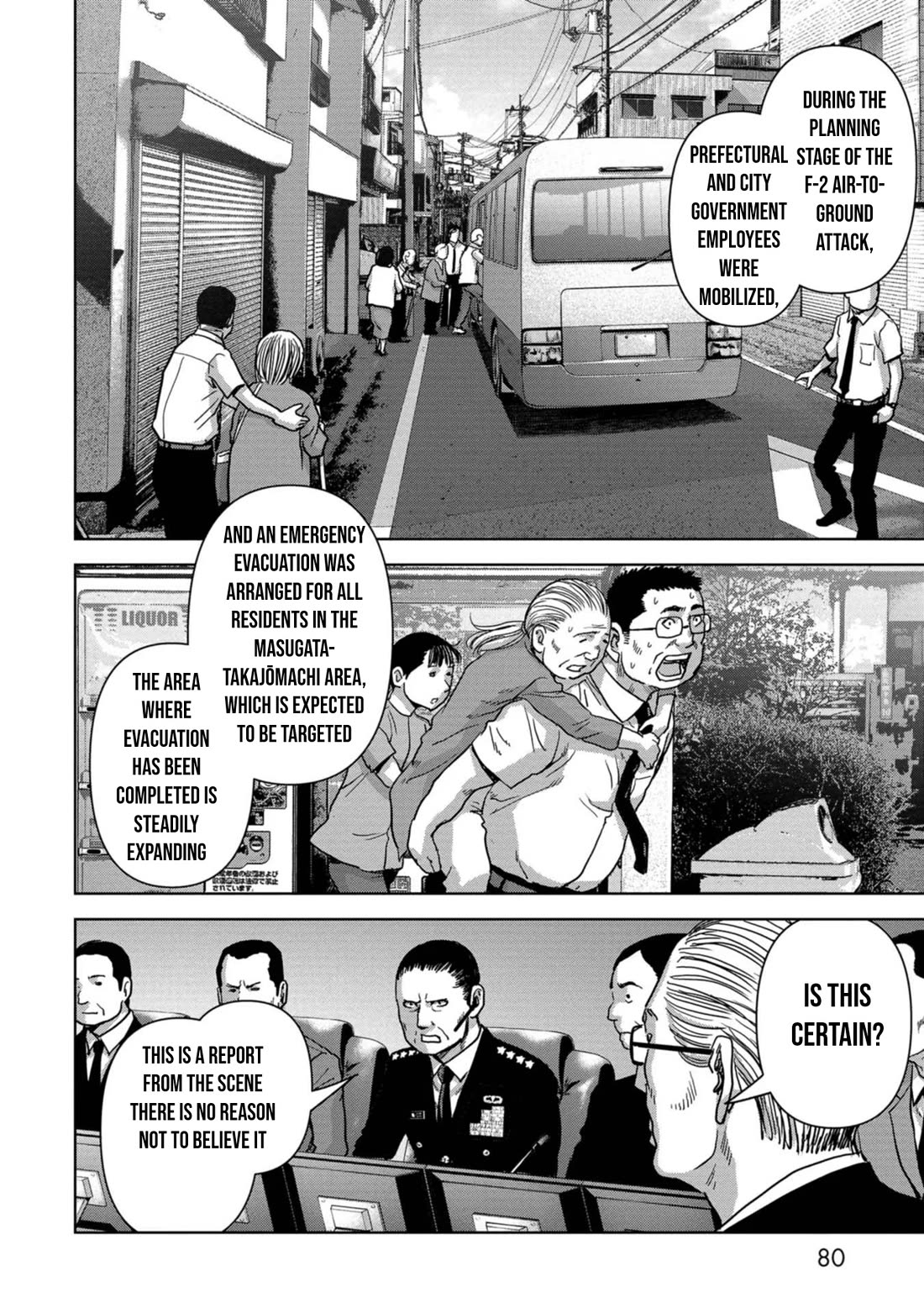 Task Force for Paranormal Disaster Management Chapter 38 - Page 29