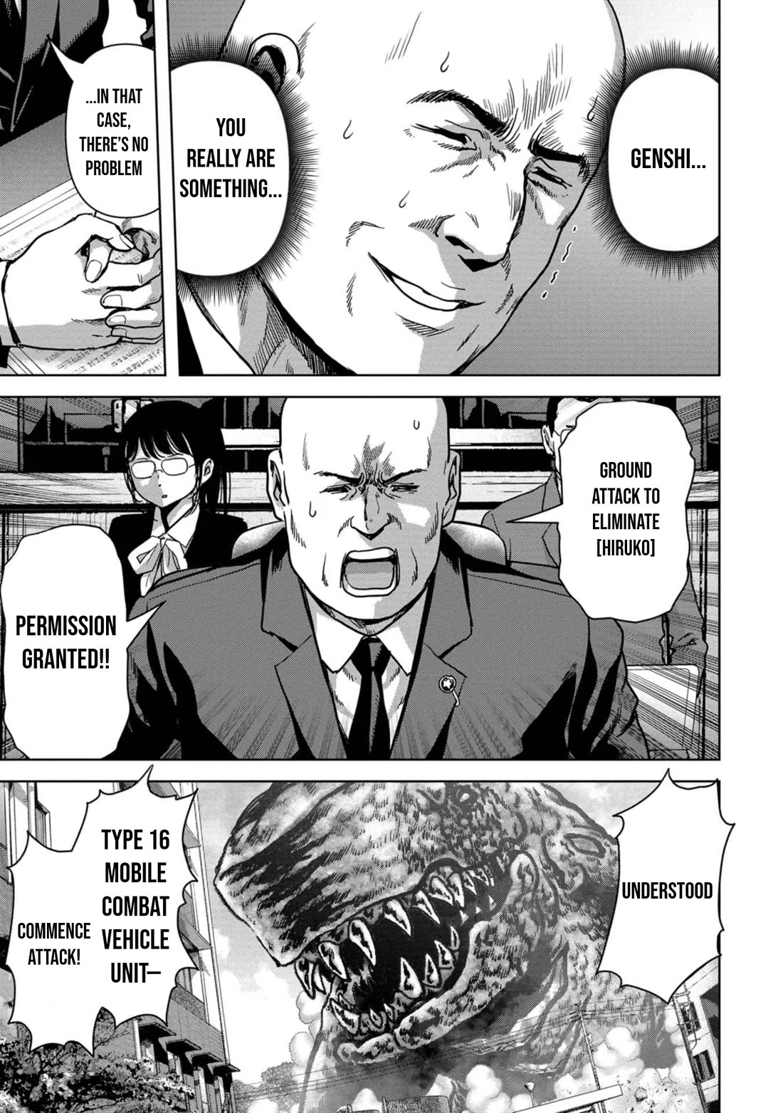 Task Force for Paranormal Disaster Management Chapter 38 - Page 30
