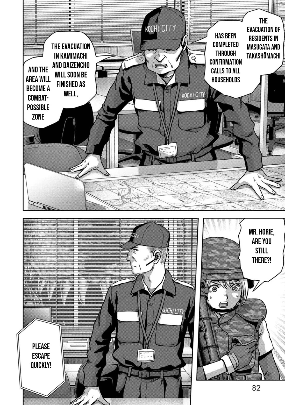 Task Force for Paranormal Disaster Management Chapter 38 - Page 31