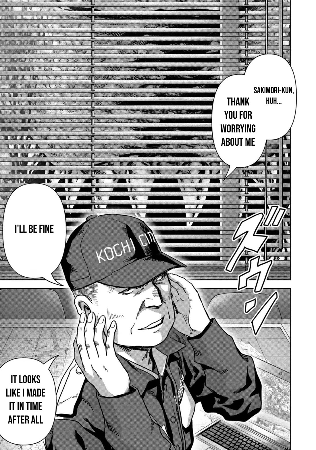 Task Force for Paranormal Disaster Management Chapter 38 - Page 32