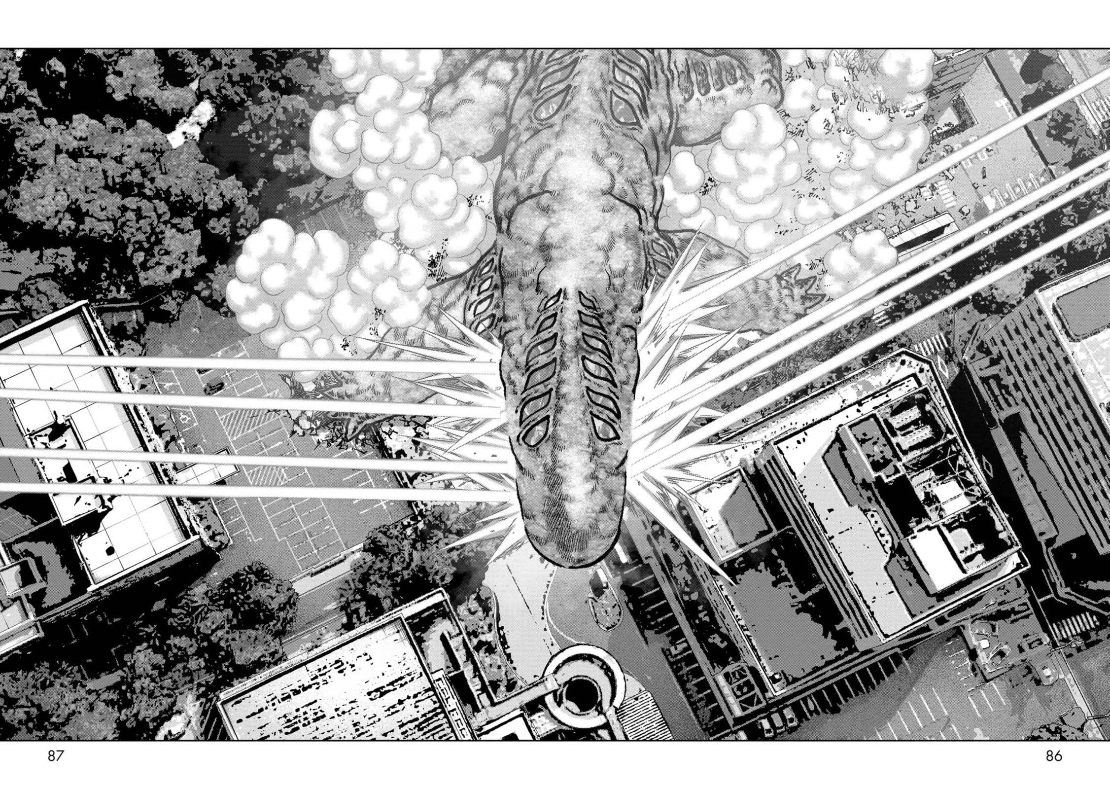 Task Force for Paranormal Disaster Management Chapter 38 - Page 34