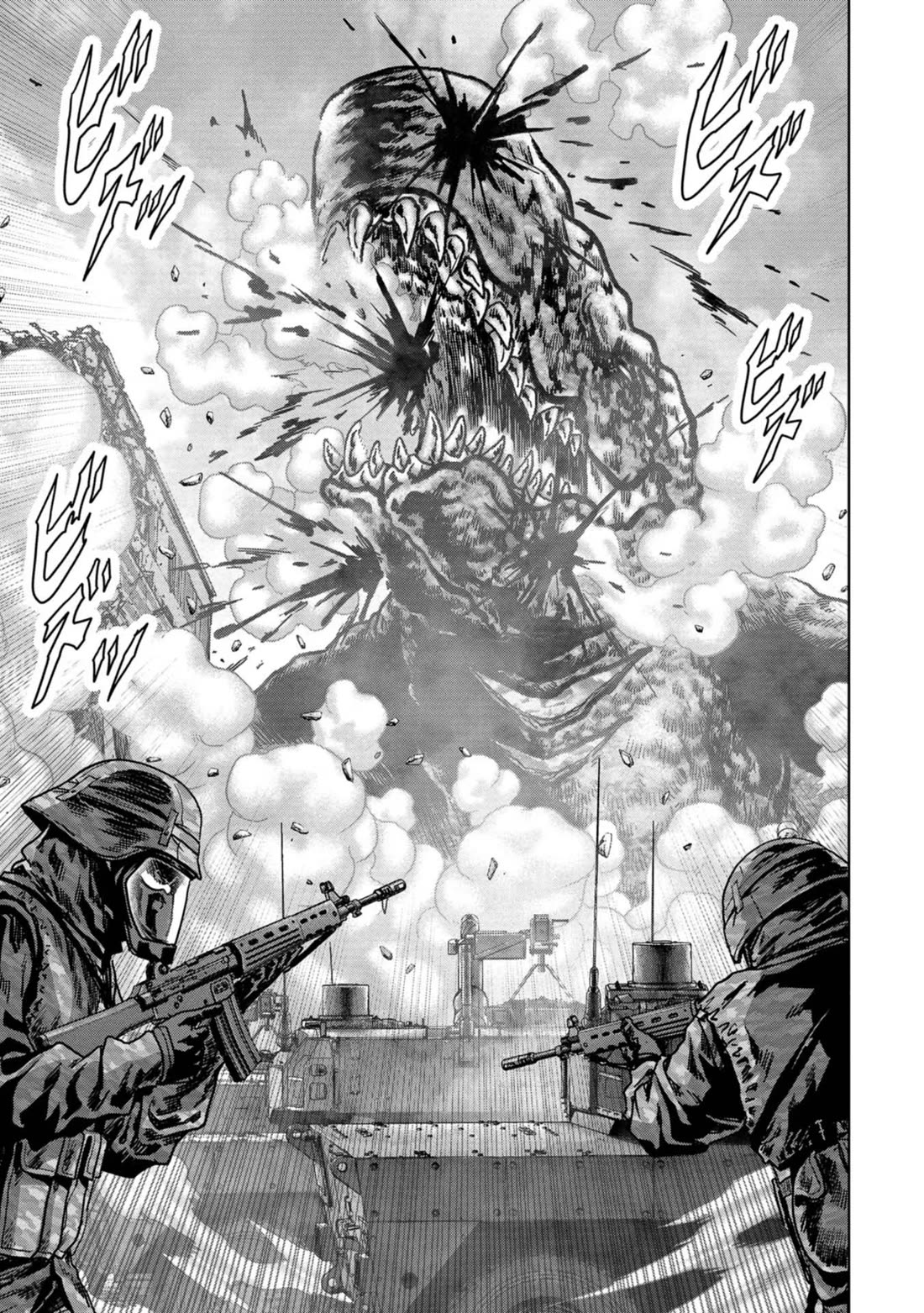 Task Force for Paranormal Disaster Management Chapter 38 - Page 41