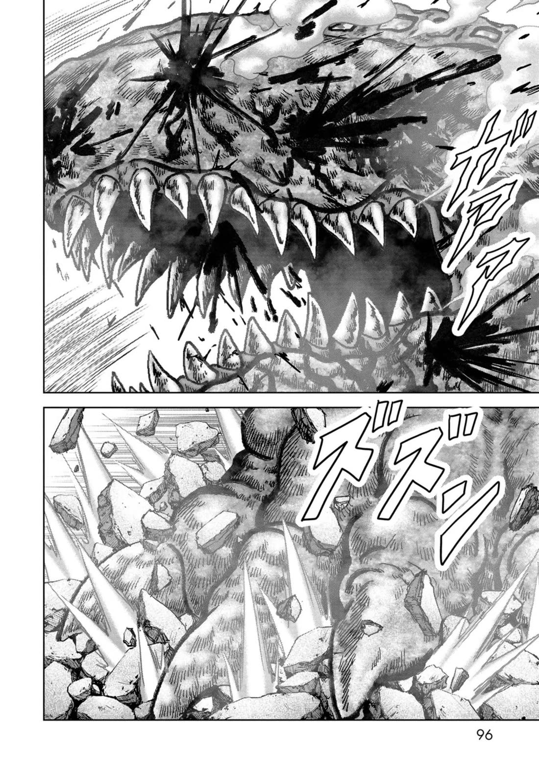 Task Force for Paranormal Disaster Management Chapter 38 - Page 42