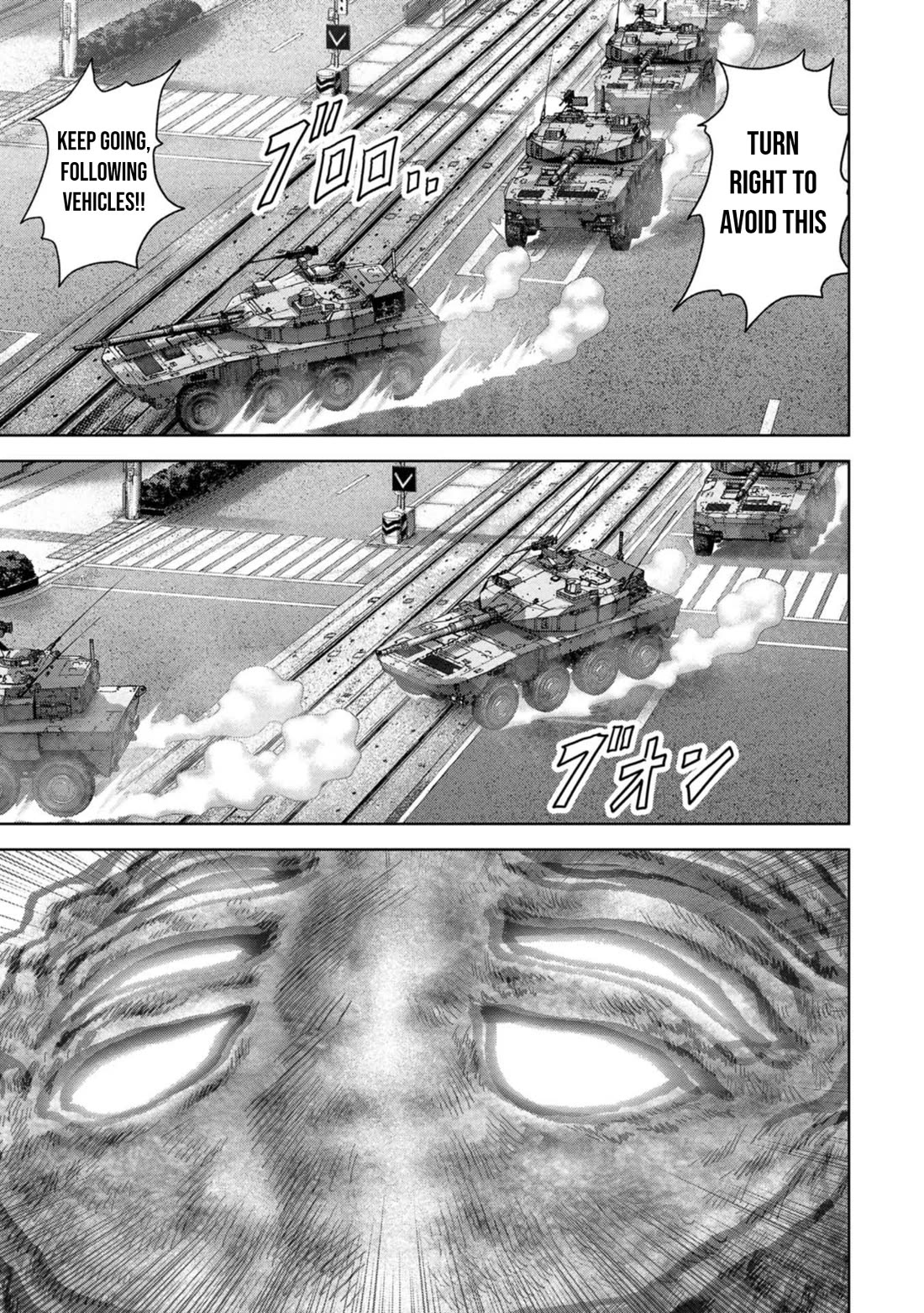 Task Force for Paranormal Disaster Management Chapter 38 - Page 47