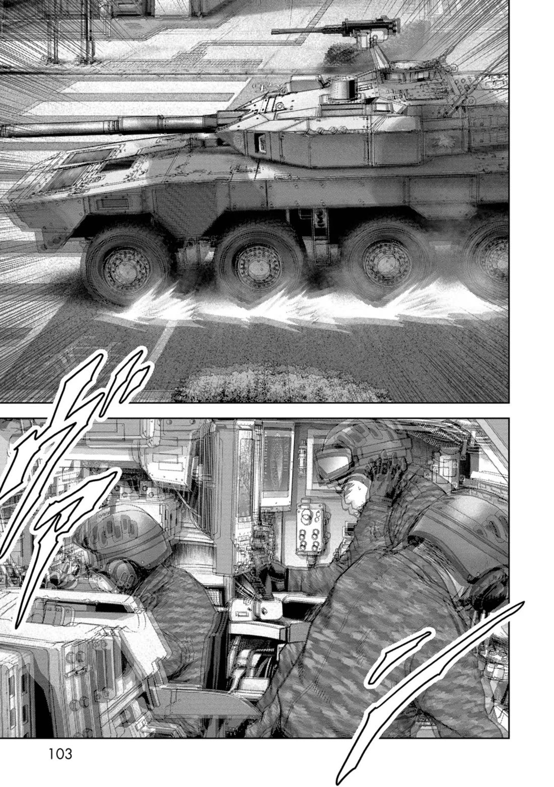 Task Force for Paranormal Disaster Management Chapter 38 - Page 49