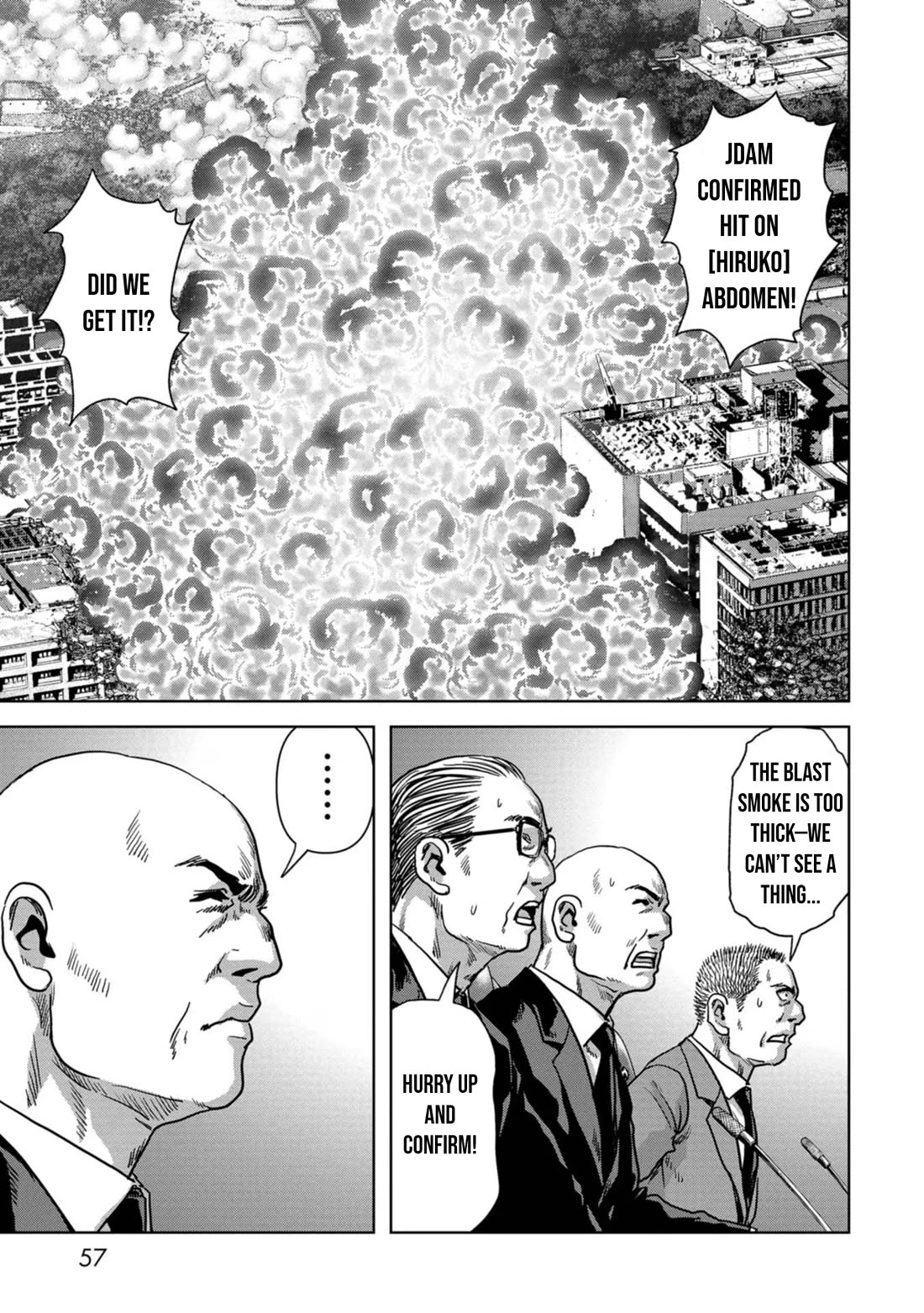 Task Force for Paranormal Disaster Management Chapter 38 - Page 6