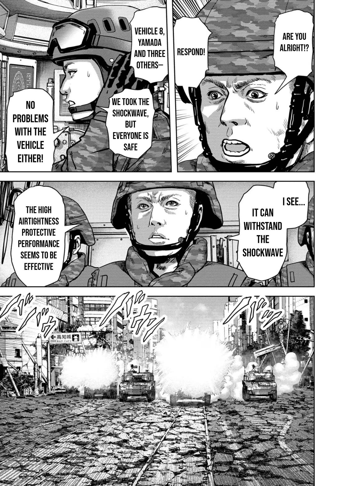 Task Force for Paranormal Disaster Management Chapter 38 - Page 51