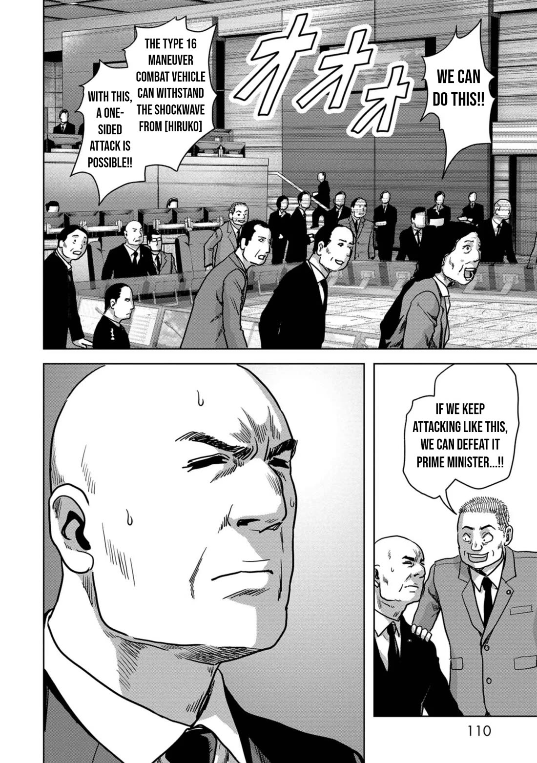 Task Force for Paranormal Disaster Management Chapter 38 - Page 55